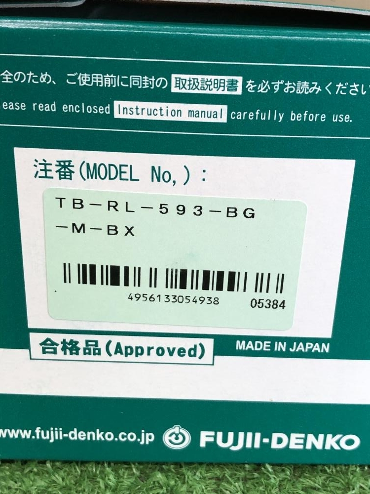 001♪未使用品♪藤井電工 胴ベルト型安全帯 TB-RL593-BG-M-BX_画像7