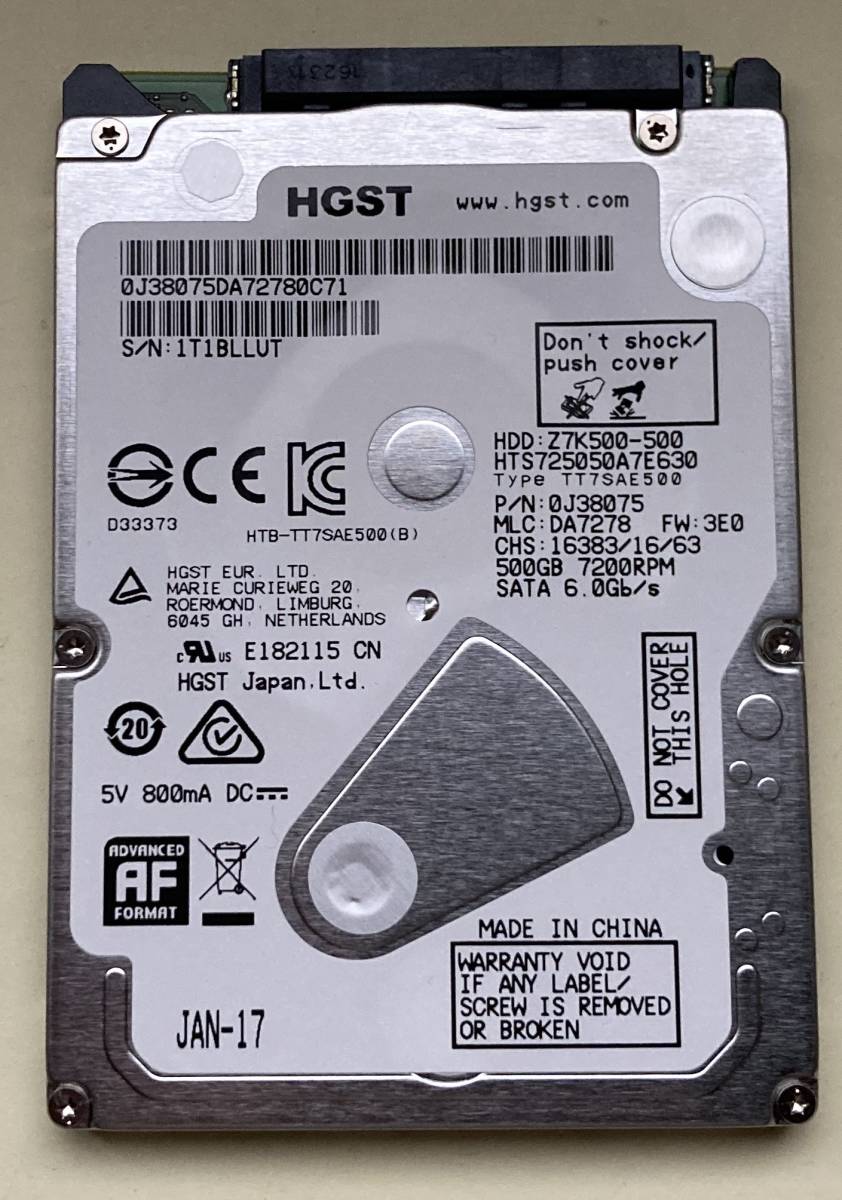 【中古】HGST HTS725050A7E630 [500GB 7mm]_画像1