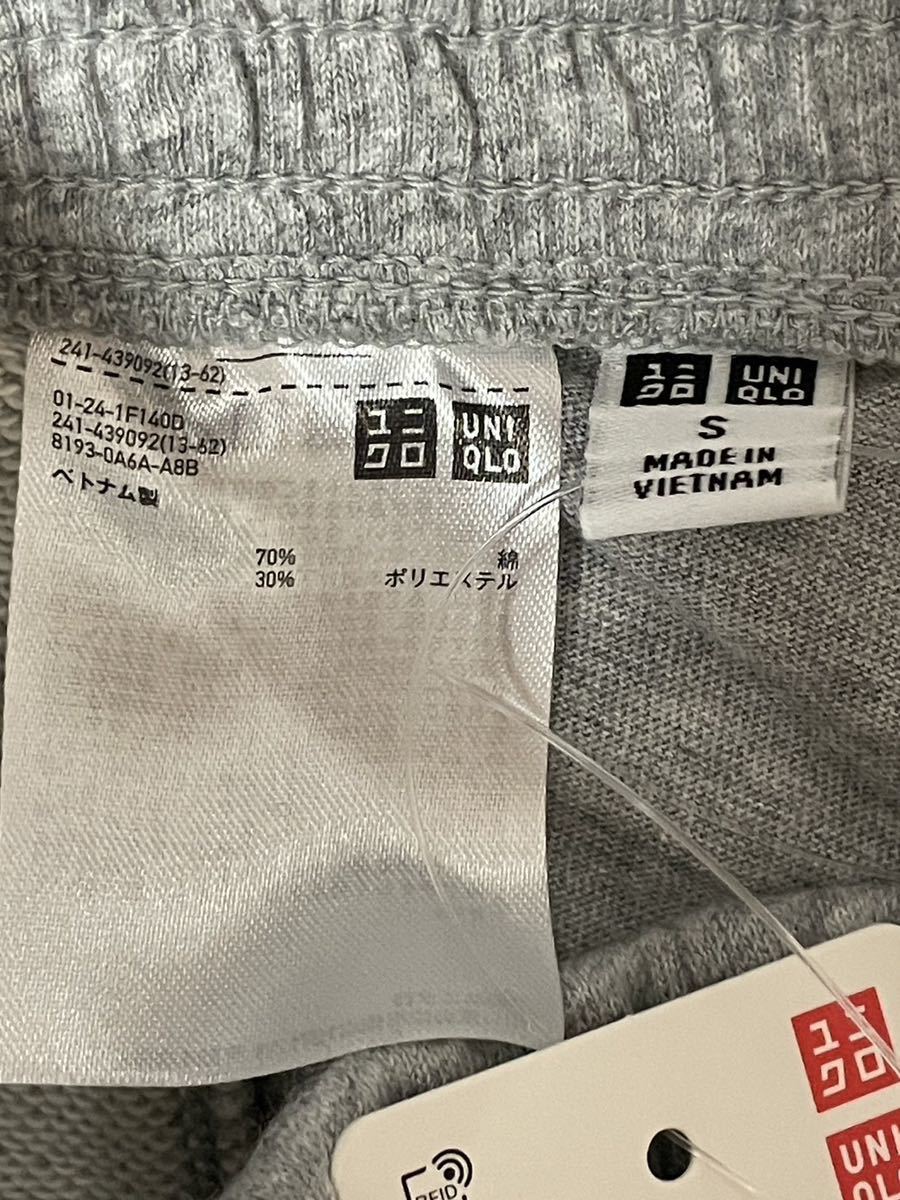 未使用 ★ UNIQLO ユニクロ スウェットパンツ レディース Sサイズ グレー ★ E611_画像6