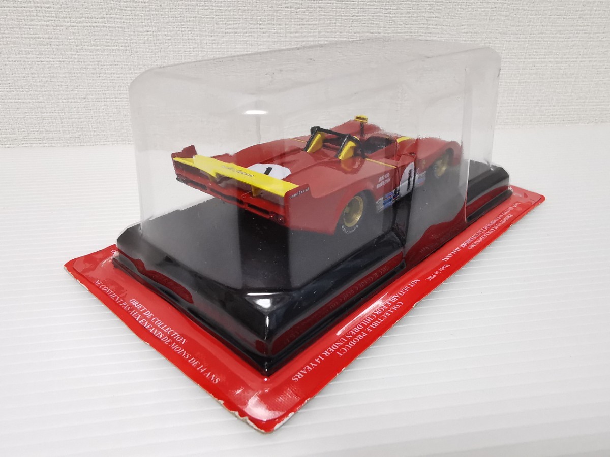 送料300円〜★未開封★ アシェット 公式フェラーリF1コレクション Ferrari 312 P 1000km Monza 1973 1/43スケール ミニカー_画像4