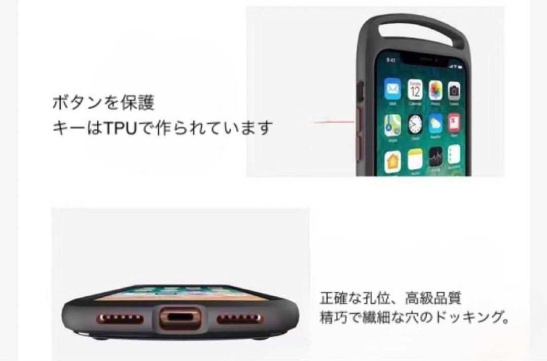 耐衝撃 IPhone13pro ケース マットブラック カラビナ アウトドア