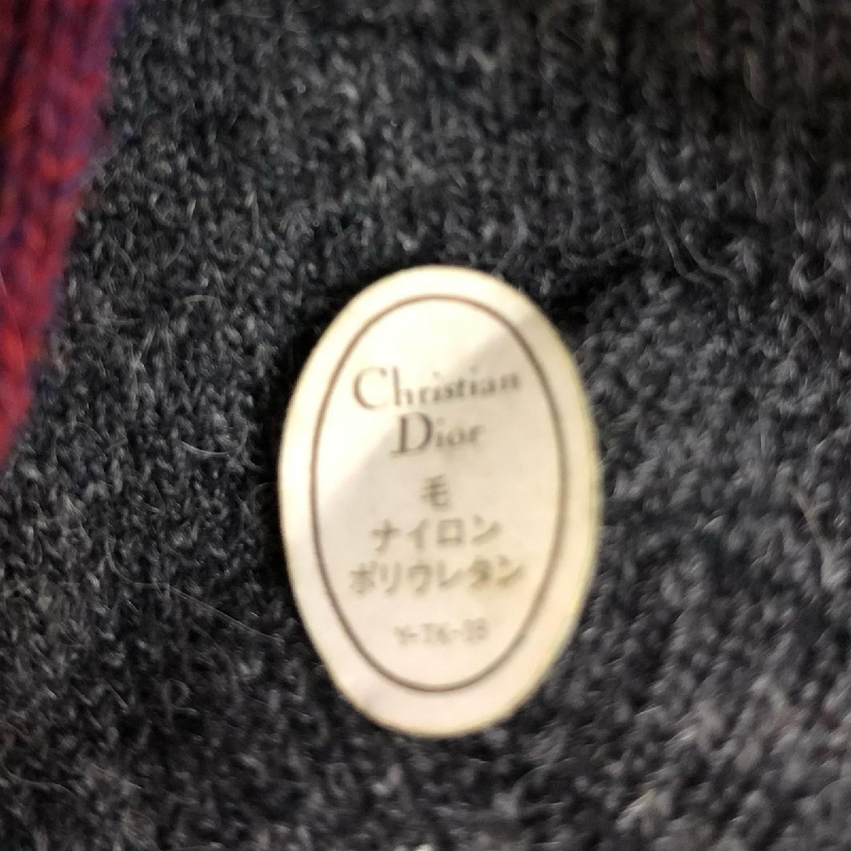 Dior ディオール 未使用 クリスチャンディオール ソックス 靴下 まとめ セット ユニセックス ファッション雑貨_画像4