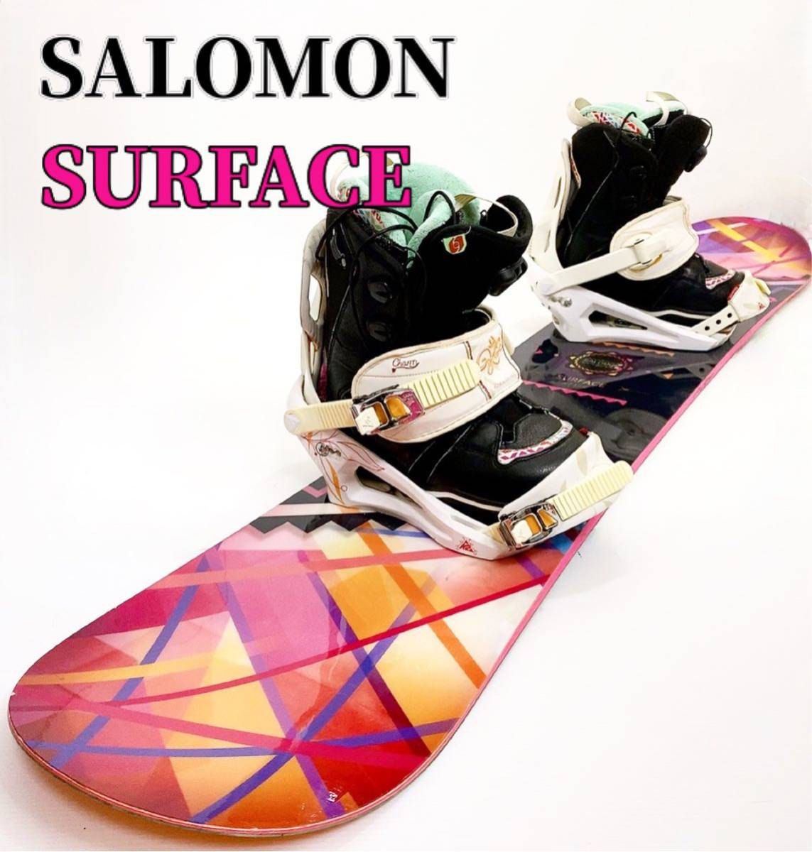 SALOMON SURFACE 146cm IVY スノーボード 3点セット レディース