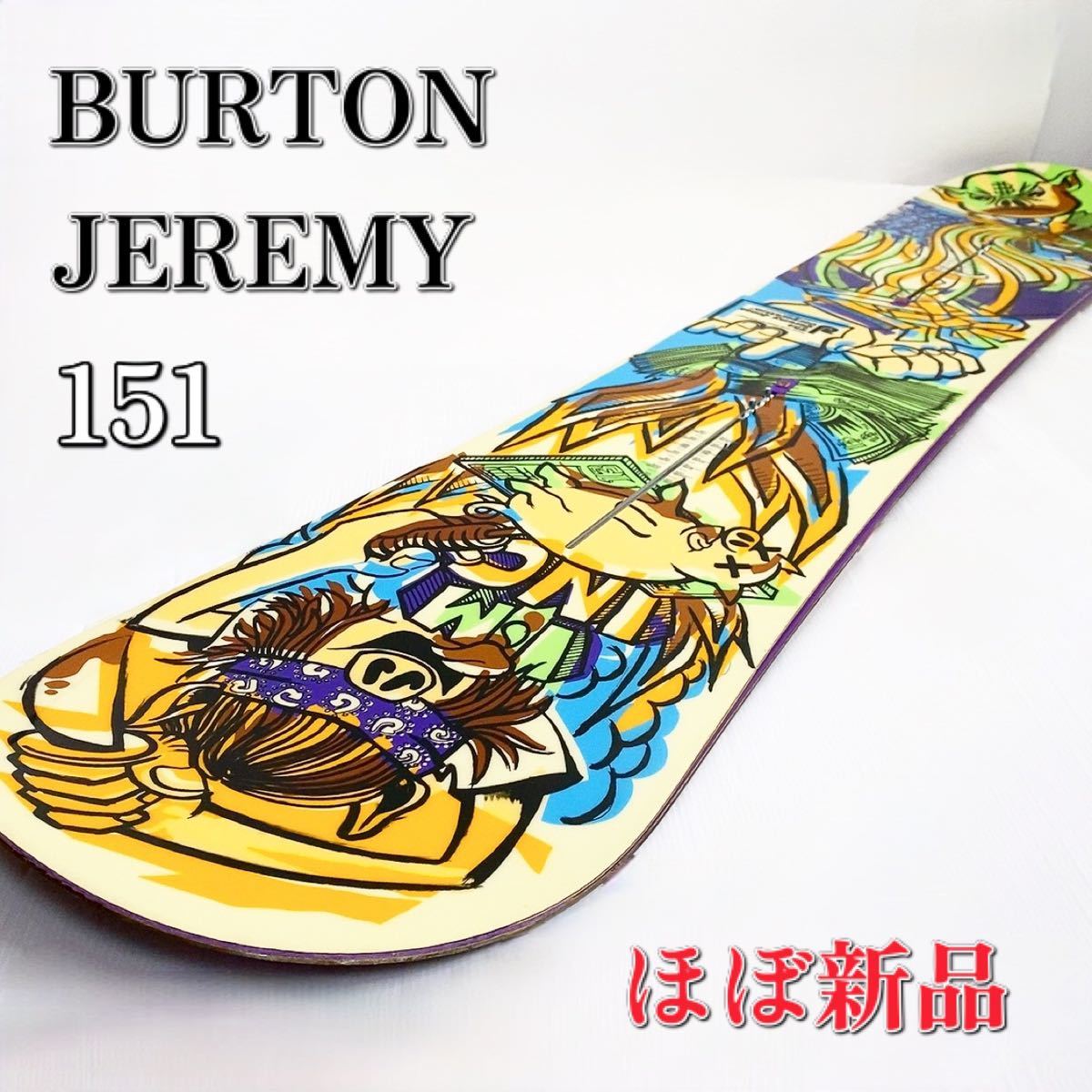 【超希少品】BURTON JEREMY スノーボード 板 バートン