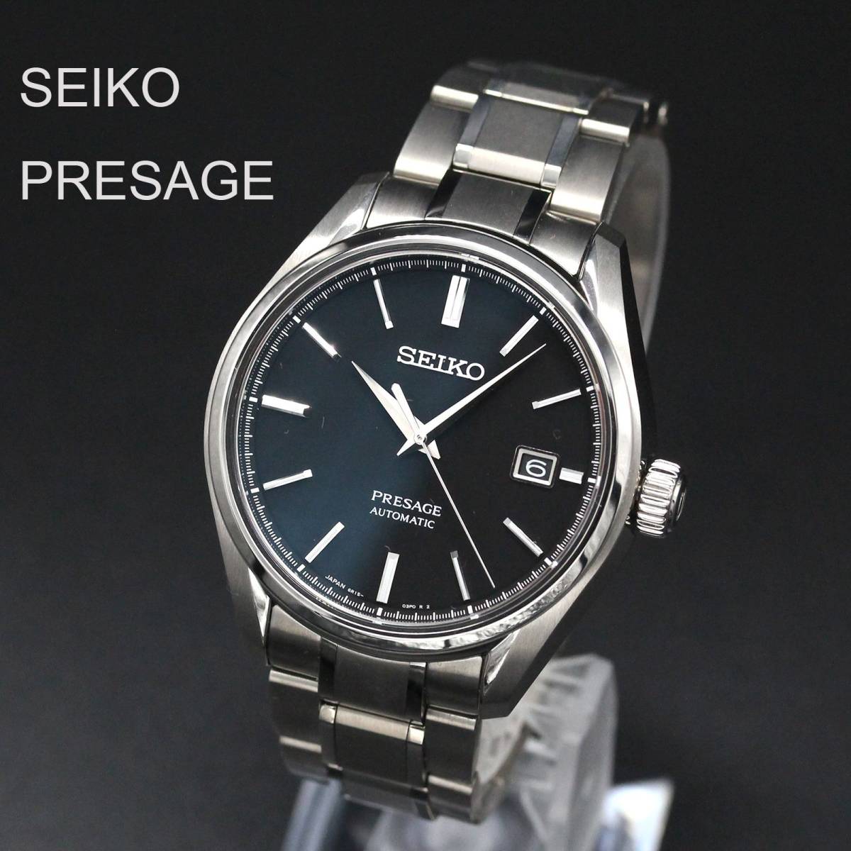 【美品】【SEIKO】　セイコー　プレサージュ　SARX117 6R55-00E0　腕時計　メンズ　男性　自動巻き　箱　保証書　黒 A03775