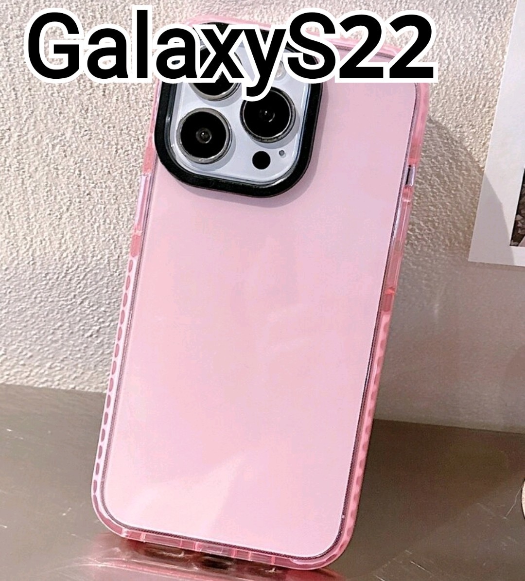 GalaxyS22 ケース　薄ピンク　クリアケース_画像1