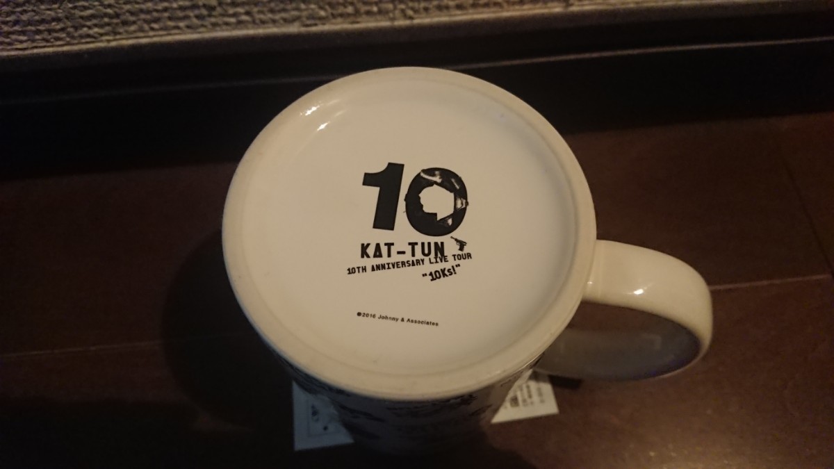 KAT-TUN 10ks マグカップ_画像4