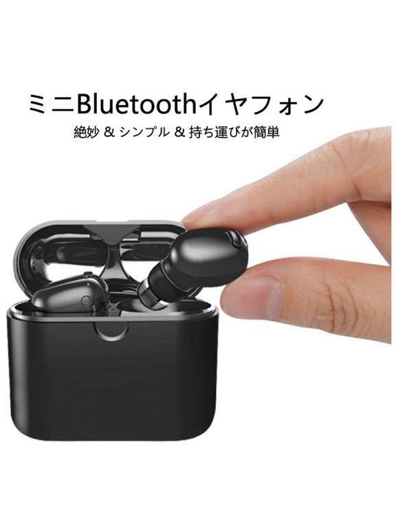  原文:【新品1円から】Bluetoothイヤホン スポーツ 防水 ワイヤレス イヤホン Bluetooth 音楽 ヘッドホン HIFI 高音質