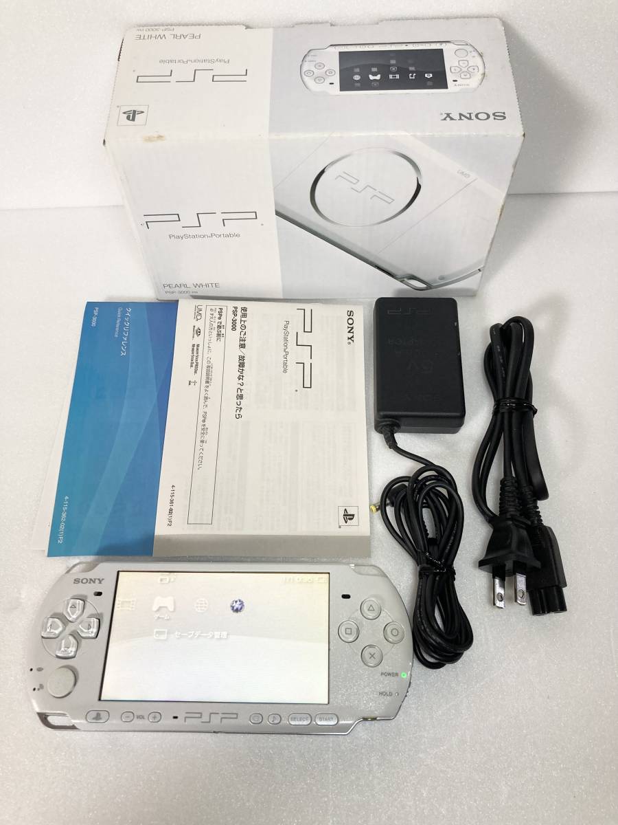 【美品】動作確認済み/付属品完備　PSP「プレイステーション・ポータブル」 パール・ホワイト(PSP-3000PW)