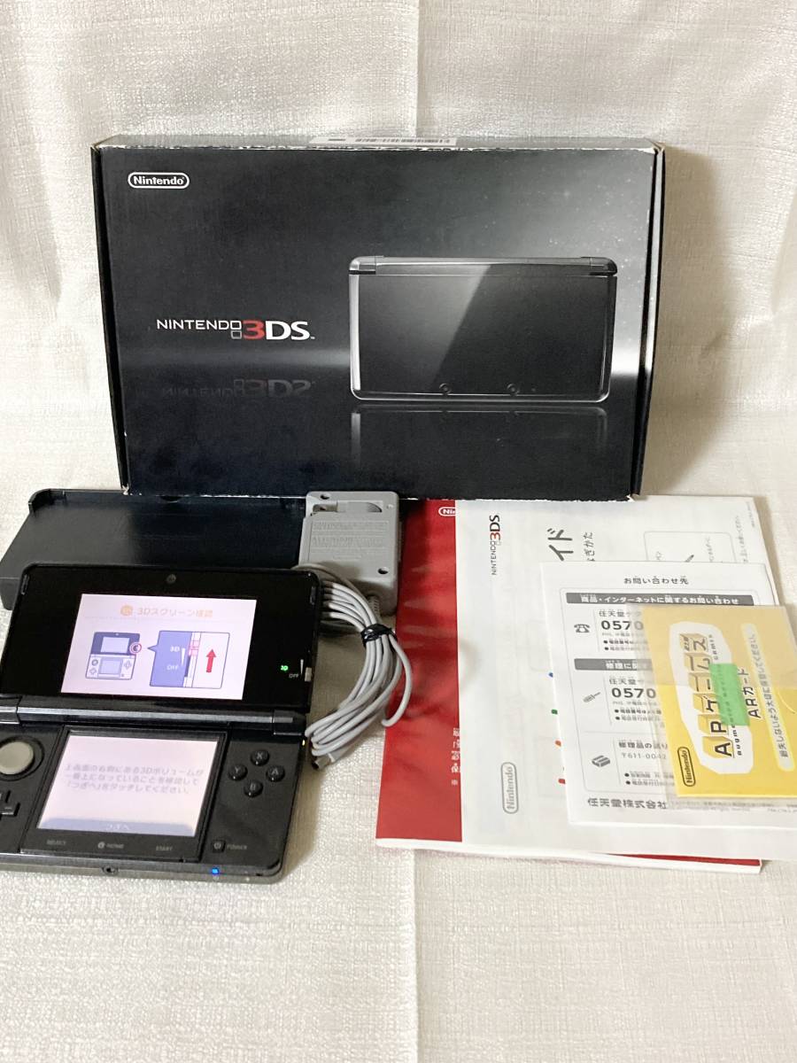 超歓迎された】 動作確認済み/付属品完備 ニンテンドー3DS コスモ