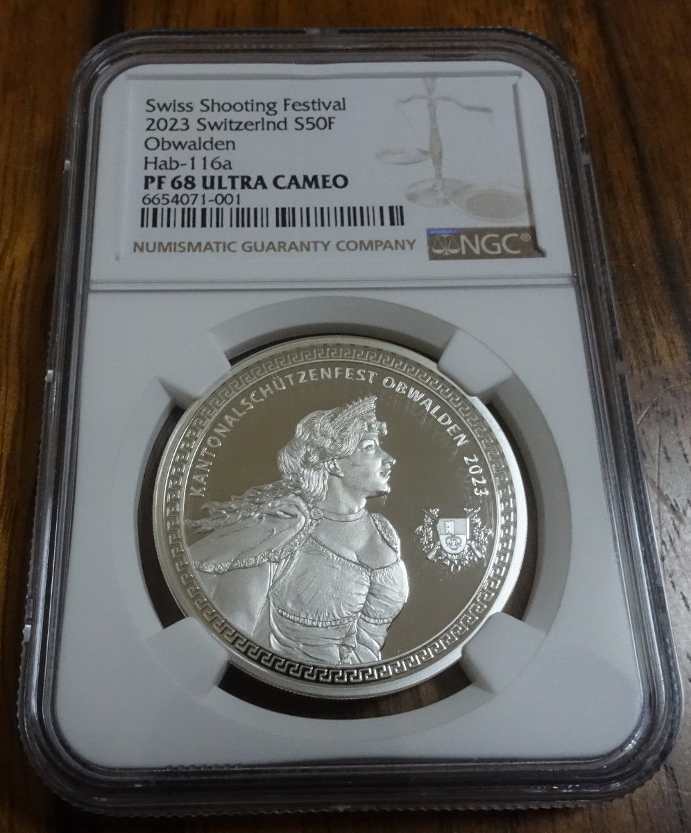 2023 スイス 現代射撃祭 50フラン銀貨 オブワルデン NGC PF68 ULTRA CAMEO