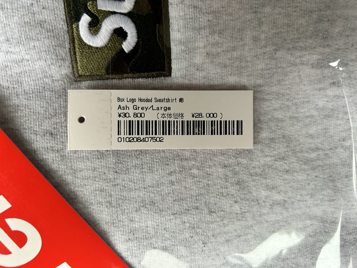 【国内購入】 Supreme Box Logo Hooded Sweatshirt Ash Grey Lサイズ 23FW シュプリーム ボックス ロゴ フーディー スウェット グレー_画像3