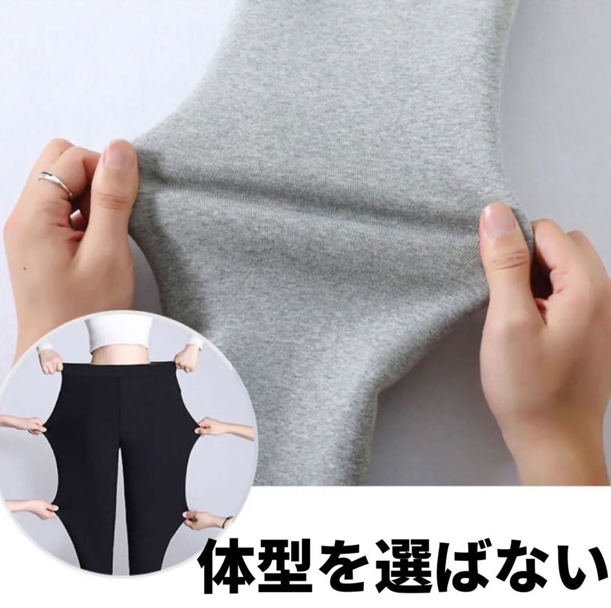 超厚手 裏起毛 シープボア レギンスXL 濃グレー　防寒 ふんわり 極暖 スキニー スパッツ キャンプ きゃんぷ ズボン  極厚