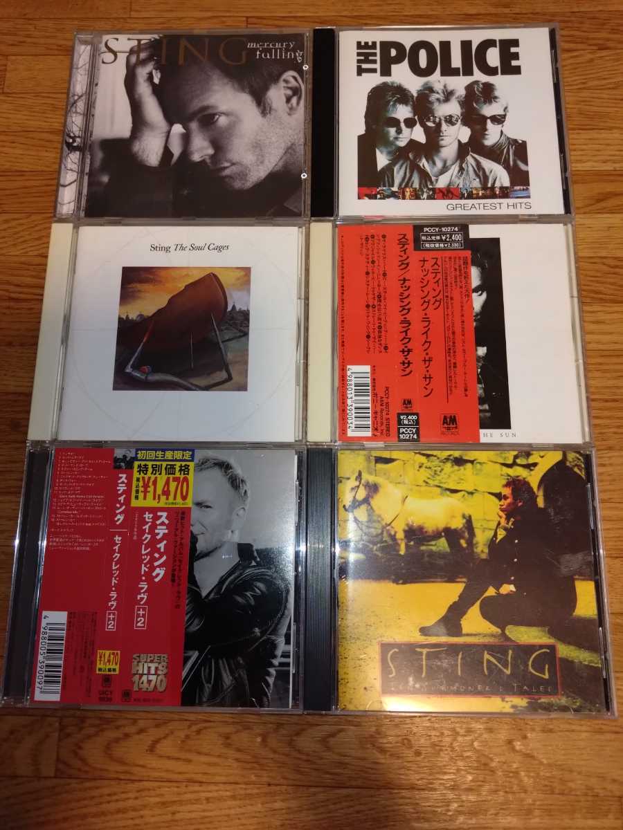 Sting The police アルバム6枚セット Greatest hits Mercury falling Nothing like the sun Sacred love Ten summoner's tales Soul cages_画像1
