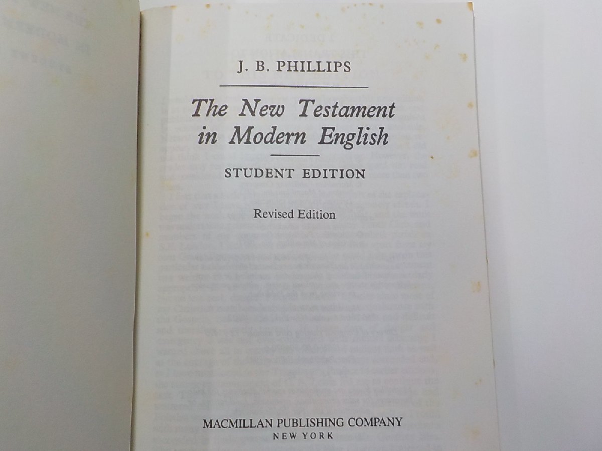 16V1532◆The New Testament in Modern English J. B. PHILLIPS MACMILLAN PUBLISHING COMPANY▼_画像3