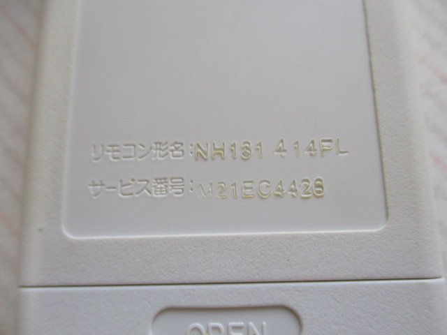 D1339◆三菱 エアコン リモコン NH1?1 型番不明(ク）_画像3