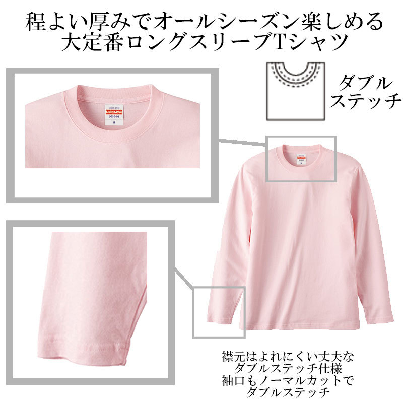 レディースM対応(タグ表記男女兼用S)/ホワイト*カヒコシルエットプリント*長袖/Ｔシャツ/フラダンス/ハワイ/送料無料【tl021】_画像3