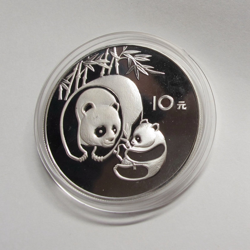 中華人民共和国 1984年パンダ10元銀貨 プルーフ 中国熊猫シルバーコイン 27ｇ硬貨　ケース、鑑定書_画像7