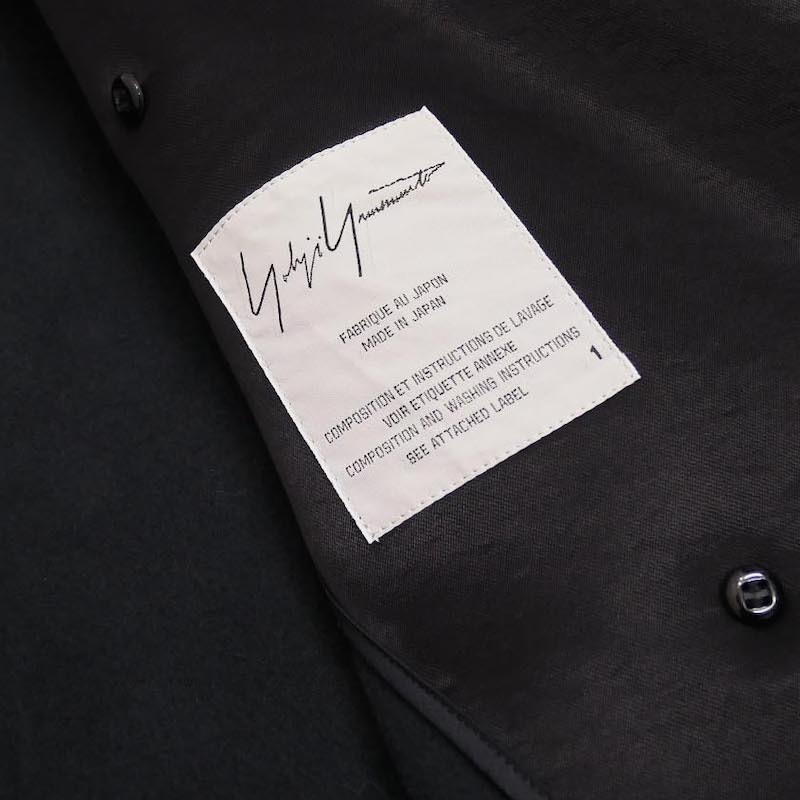 Yohji Yamamoto FEMME 2016aw コットン、ナイロン ビッグカラー ダブル コート 16aw ファム ジャケット Pコート ボアの画像6