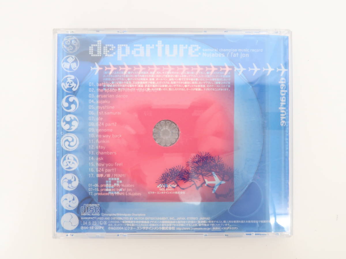 ET1082/サムライチャンプルー samurai champloo music record departure CD_画像4