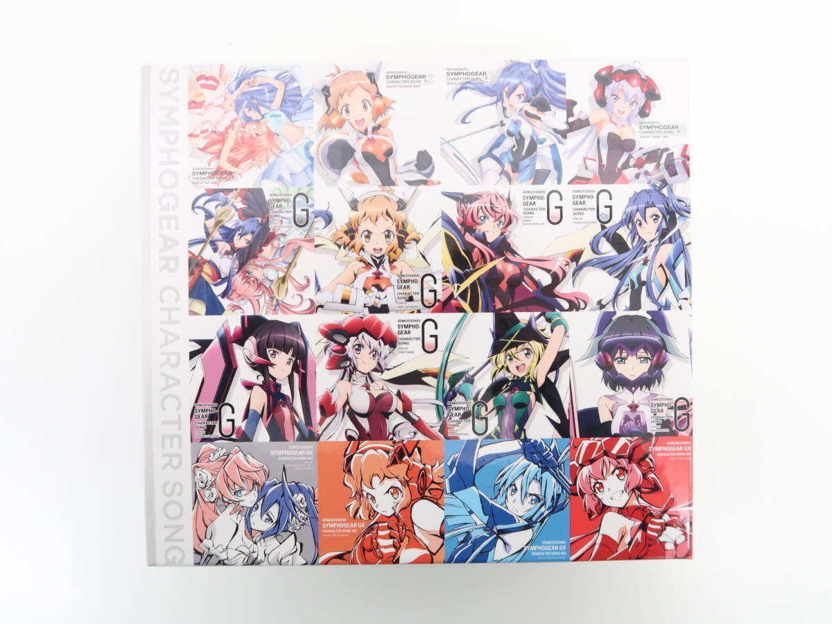 ET1116/戦姫絶唱シンフォギア キャラクターソングコンプリートBOX 期間限定盤 CD Amazon特典収納BOX付き_画像7