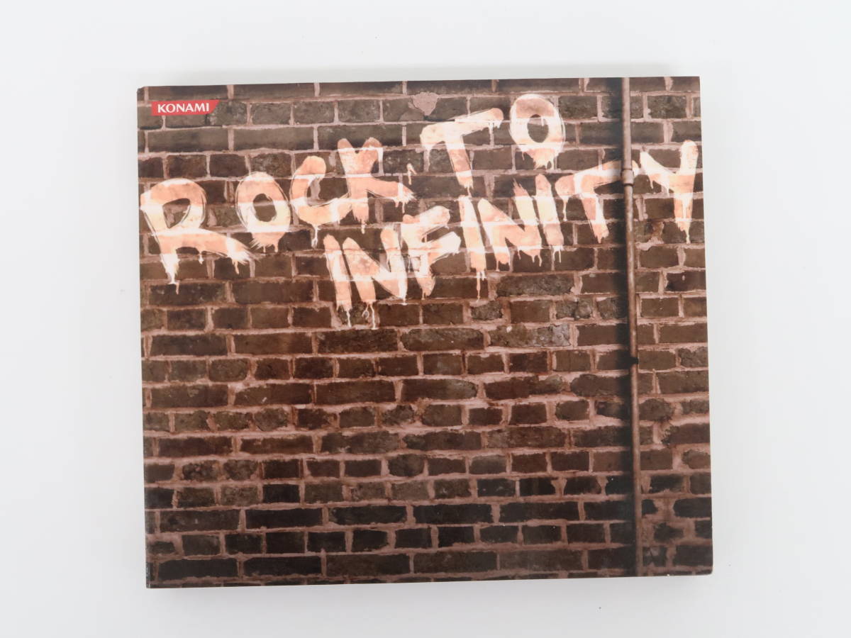 EF2405/GuitarFreaksV5 ＆ DrumManiaV5 Rock to Infinity Original Soundyracks CD_画像1