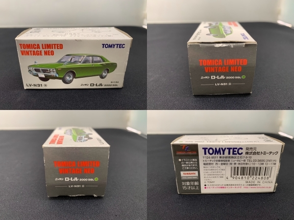 中古品 TOMY TEC トミカ リミテッドヴィンテージ ネオ ニッサン ローレル 2000 SGL GX-6 LV-N31 NISSAN 日産 2台 セット_画像10