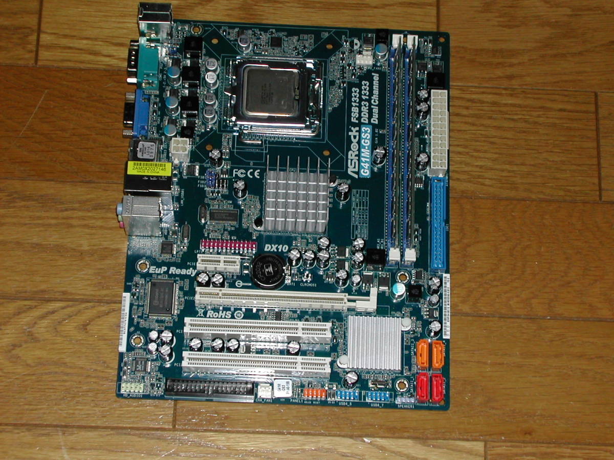 新古品 ASROCK G41M-GS3 LGA775 CPU メモリ付きの画像2