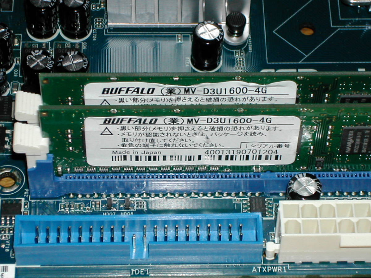 新古品 ASROCK G41M-GS3 LGA775 CPU メモリ付きの画像7