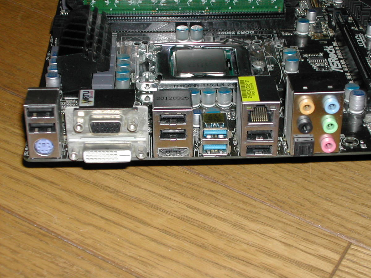 CPU メモリ付き　ASROCK　Z77 Pro4 LGA1155