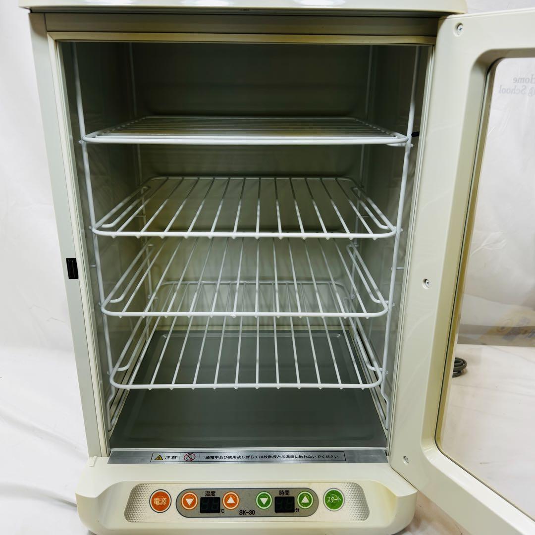 パン発酵器SK-25(JHBS) - キッチン家電