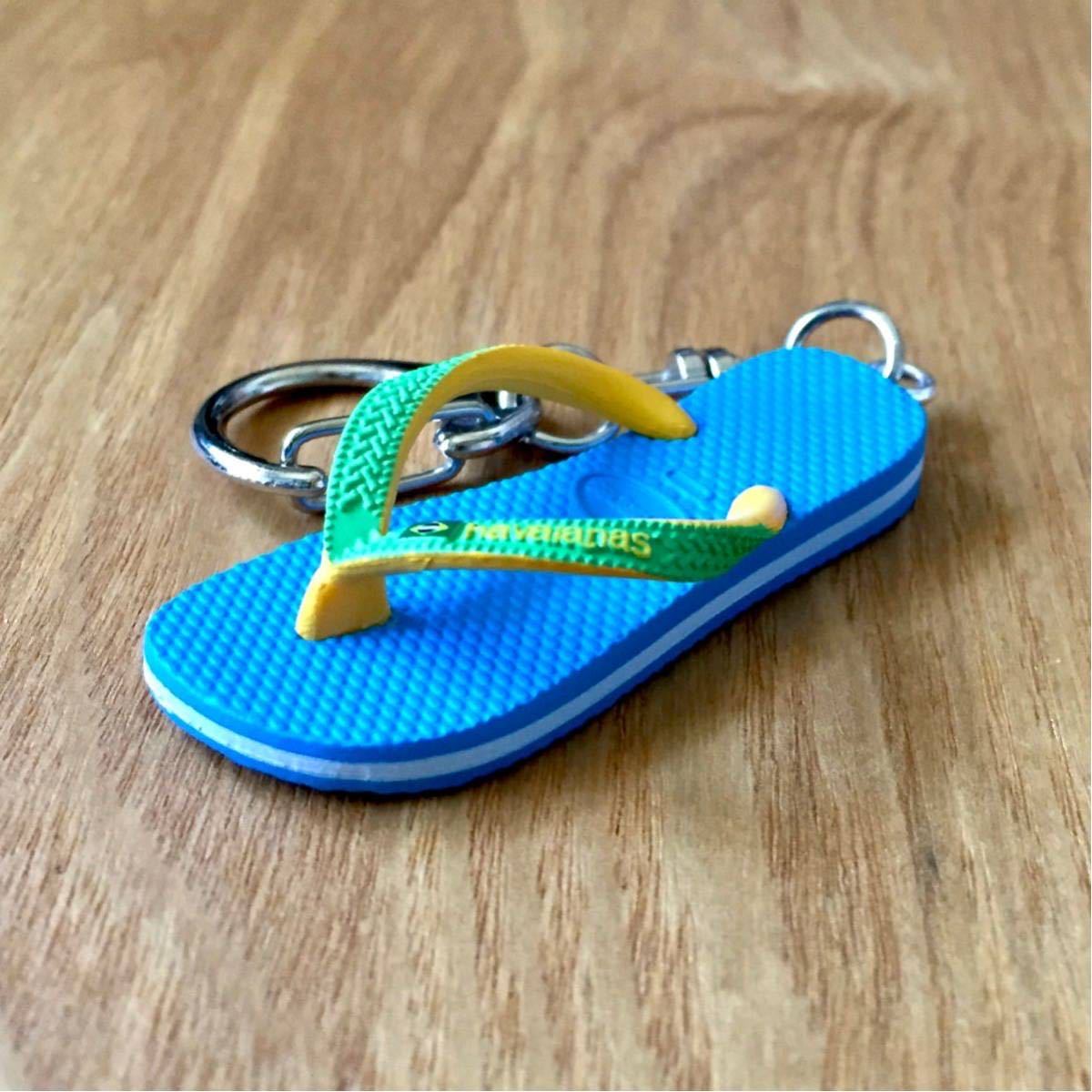 新品 Havaianas Beach sandals type Keyholder ハワイアナス ビーチサンダル型キーホルダー Havaianas Brazil ブラジル アルパルガタス社の画像1
