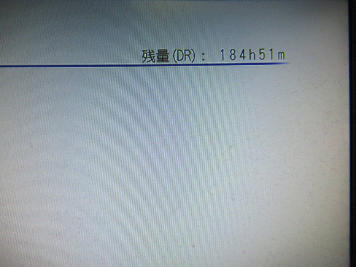 ♪♪動作確認済 2TB 2番組同時録画 ブルーレイレコーダー TOSHIBA REGZA レグザ DBR-Z320 新品リモコン♪♪_画像6