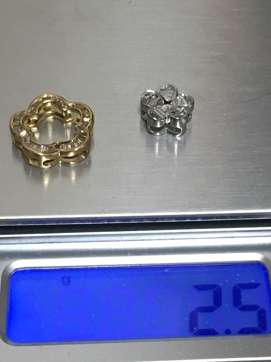 18KYG0.25ct 18KWG0.13ctダイヤモンドペンダントトップ