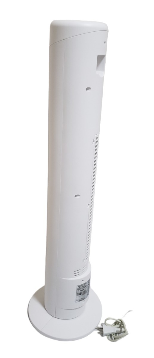 ニトリ メカタワーファン FTH-M17 2017年製 スリム型扇風機 冷風ファン 冷風機 首振り ホワイト_画像1