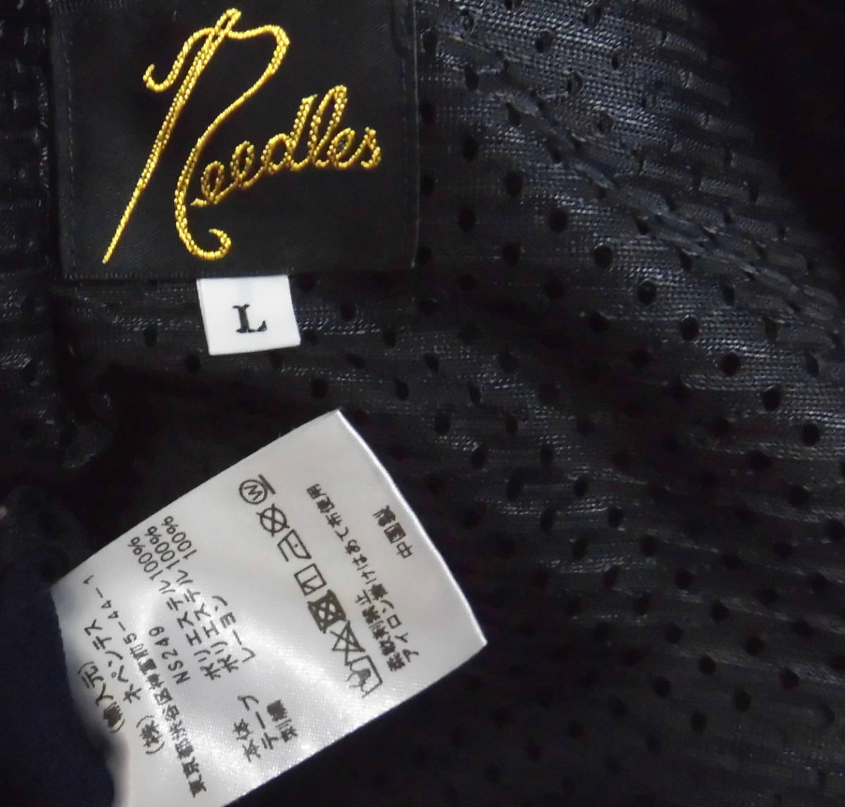 使用1回 極美品 NEEDLES ニードルス 23AW NS249 ZIPPED TRACK 使用1回 極美品 NEEDLES ニードルス 23AW NS249 ZIPPED TRACK