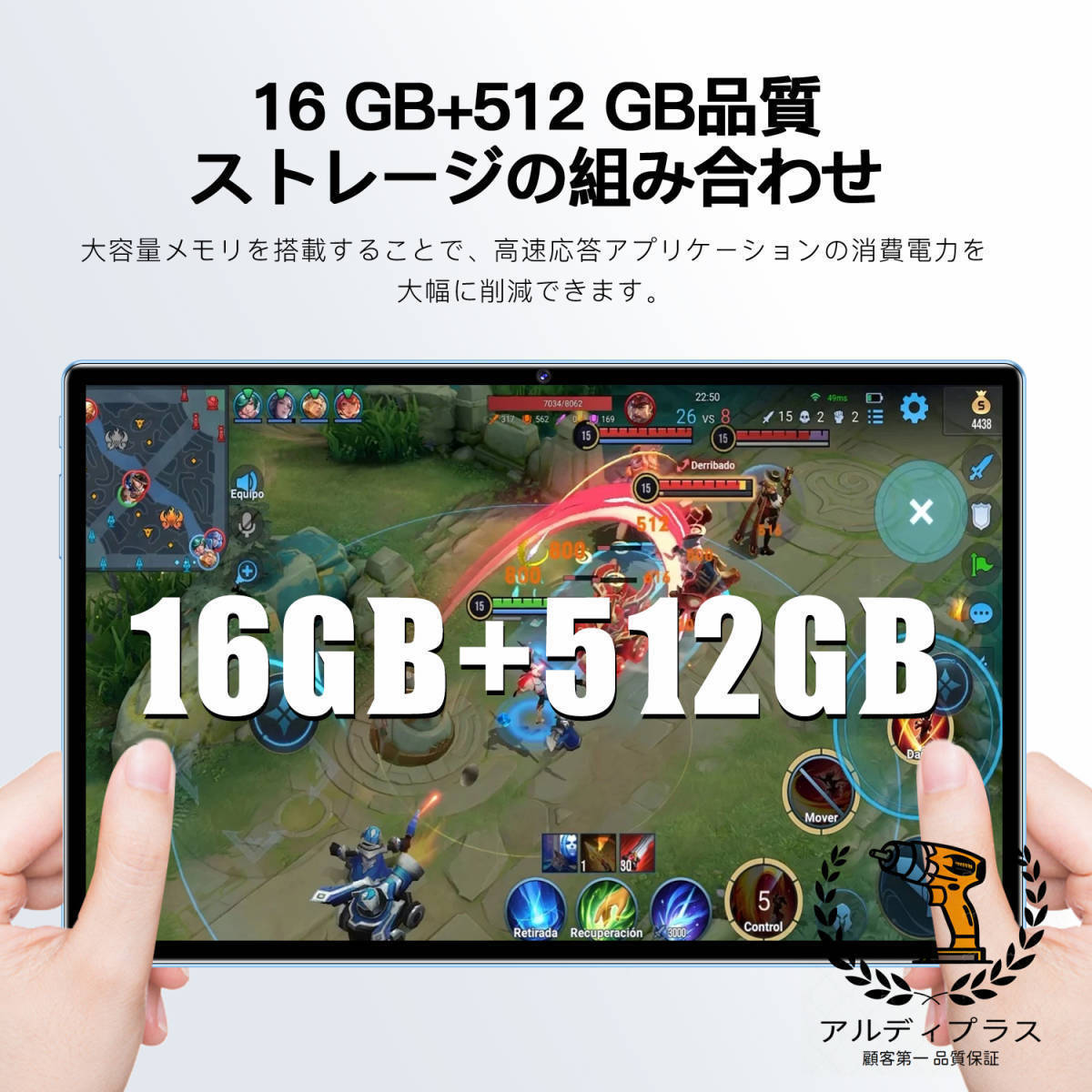 タブレット PC Android14.0 端末 本体 10.1インチ 2560*1600 IPSディスプレイ 12+256GB WI-FIモデル 20000mAhバッテリー GPS機能搭載_画像4