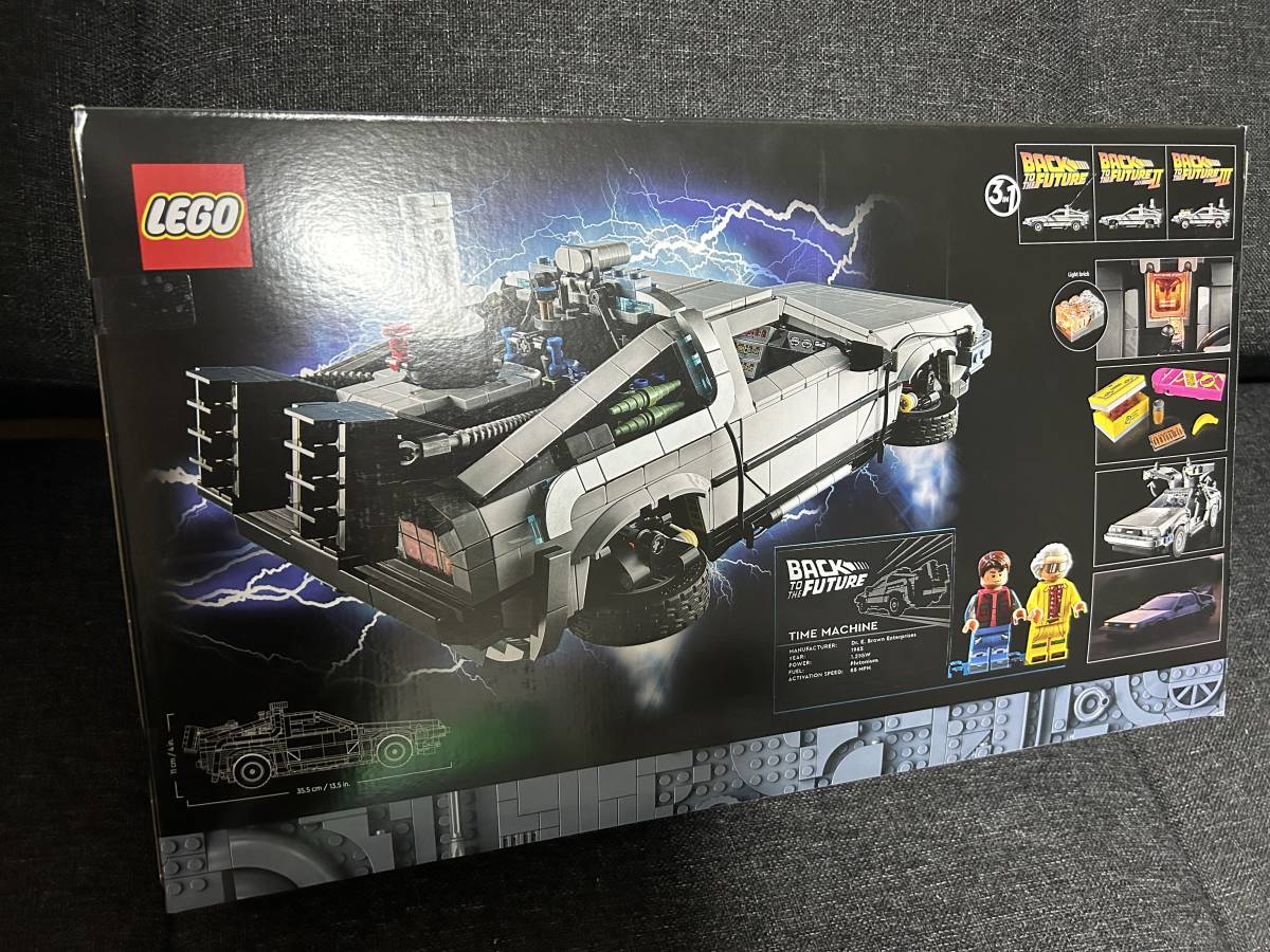 【送料無料】未開封品　LEGO　10300　　バック・トゥ・ザ・フューチャー デロリアン・DMC-12 レゴ_画像2
