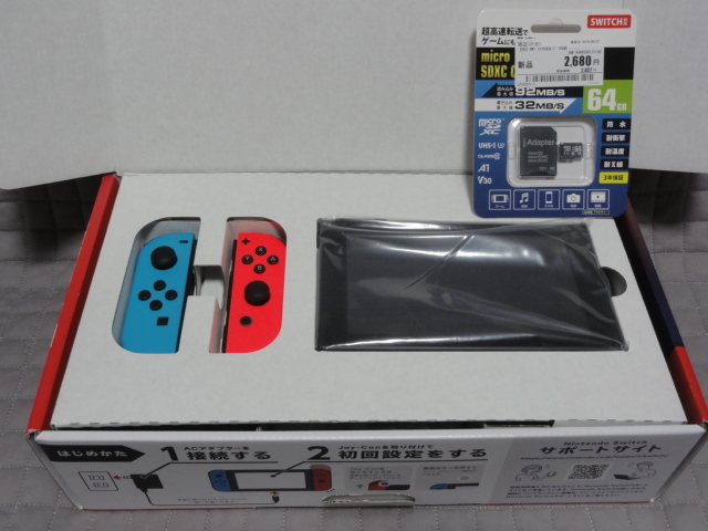 【１円スタート】Nintendo Switch ニンテンドー スイッチ本体と microSD 64GB_画像3