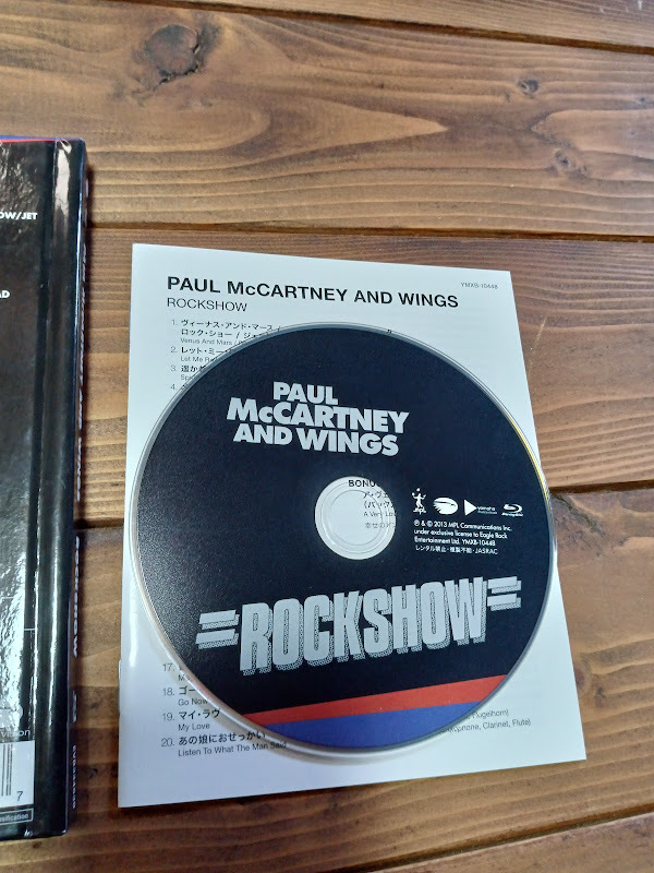 PAUL MCCARTNEY&WINGS★ROCKSHOW ★ウイングス・BEATLES・ ビートルズの画像3