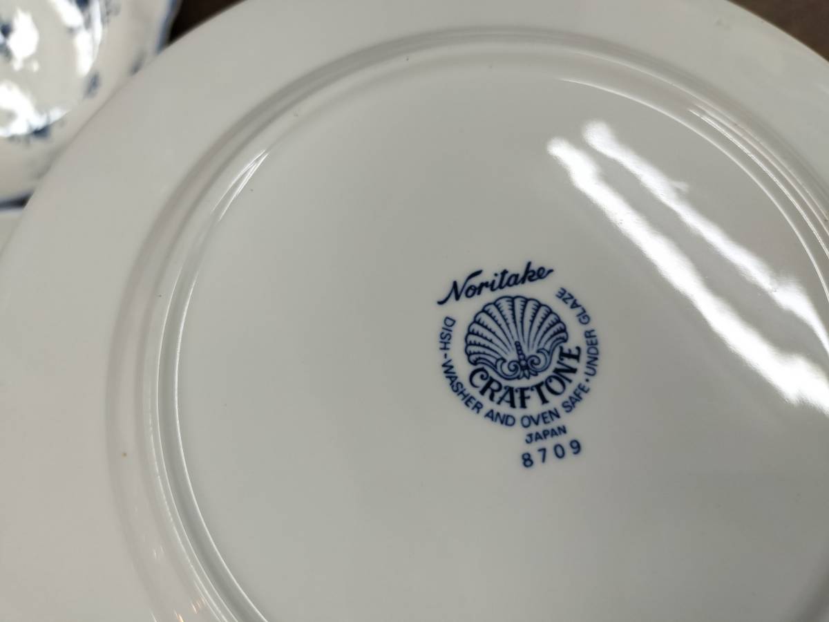 Noritake ノリタケ CRAFTONE クラフトーン ケーキ皿5枚　グラタン皿　5枚_画像4