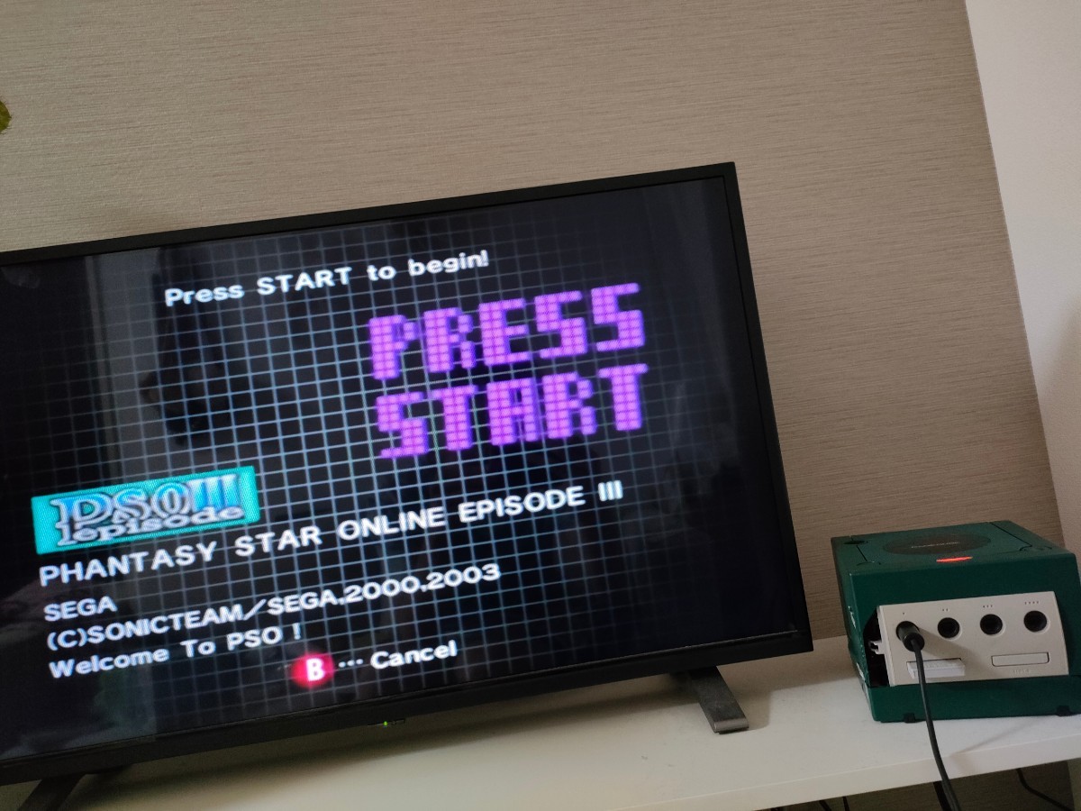 Yahoo!オークション - 動作確認済み ゲームキューブ 開発機 NR Yahoo!オークション - 動作確認済み ゲームキューブ 開発機 NR