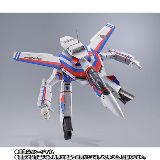 送料無料！ 伝票跡なし！ プレバン限定　DX超合金 VF-1A バルキリー エンジェルバーズ　未使用・輸送箱未開封品　※同梱不可・営業所留不可_イメージ