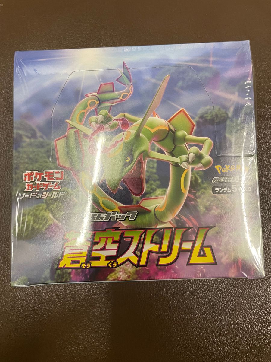 ポケモンカード 【初版・未開封】蒼空ストリーム BOX 6|Yahoo ポケモンカード 【初版・未開封】蒼空ストリーム BOX 6|Yahoo
