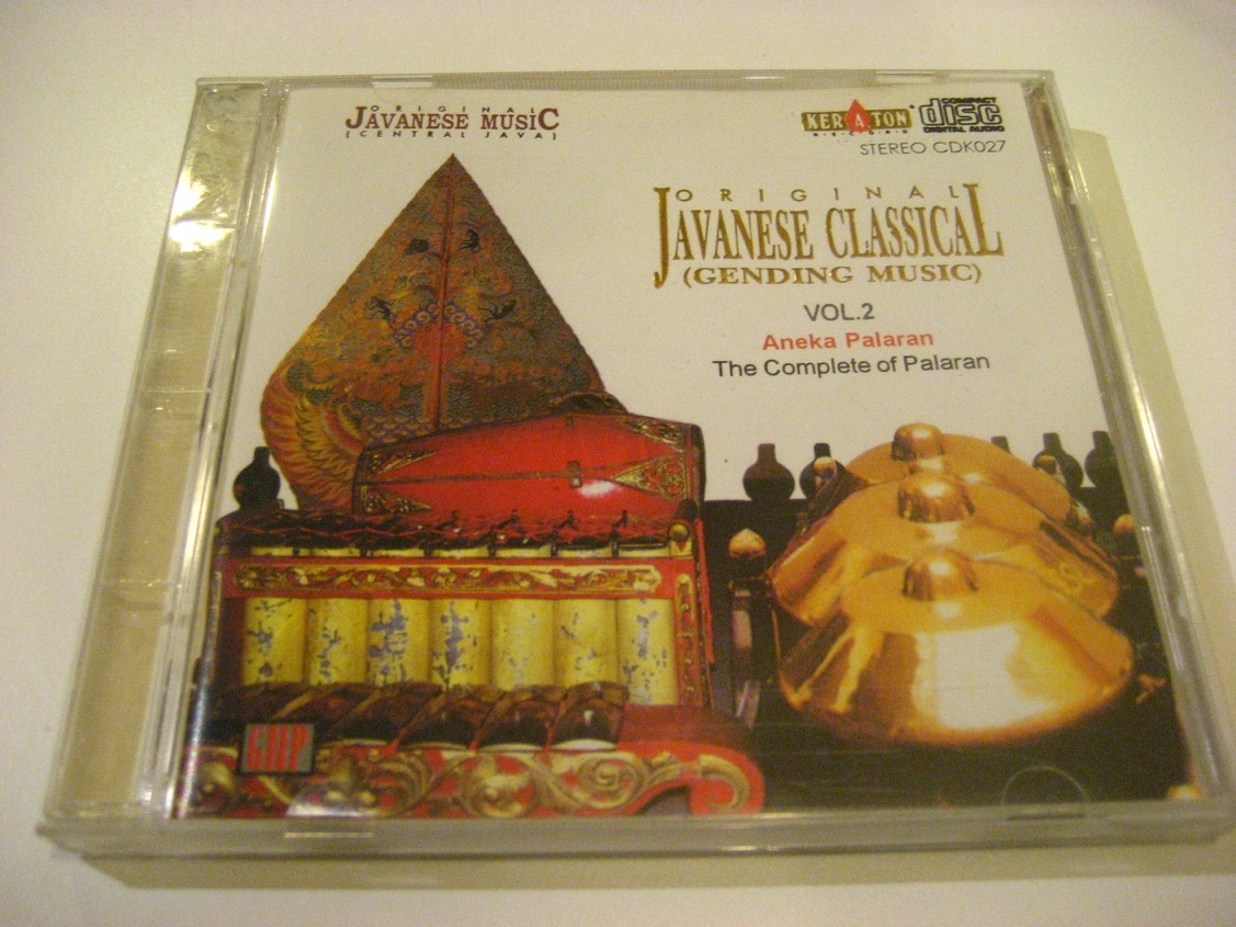 ●●「Javanese Classical Vol.2 Aneka Palaran」ガムラン_画像1