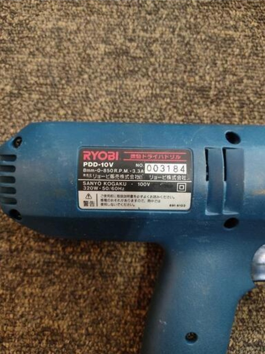 ★振動ドライバドリル★PDD-10V★RYOBI★_画像3