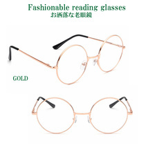 Модные очки для чтения 2,5 круглые очки Золотые очки для чтения Очки для пожилых людей