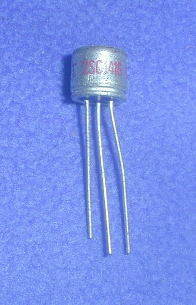  низкий цикл низкий шум больше ширина для силикон транзистор Toshiba 2SC1416-GR 4 шт. комплект 