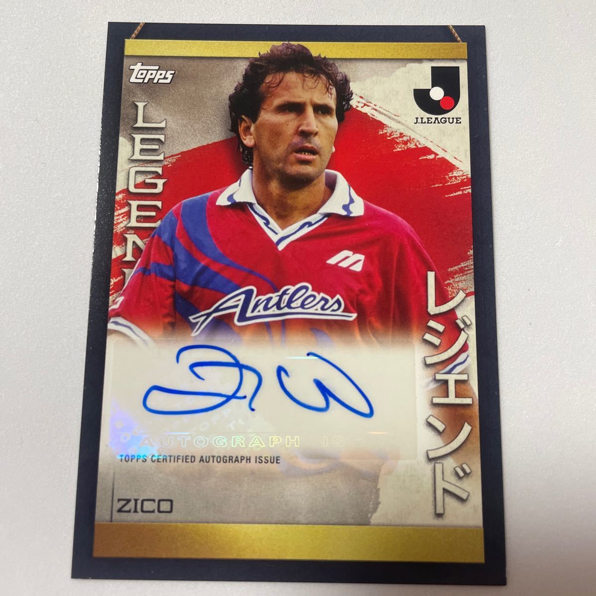 Topps 2023 Jリーグ フラグシップ LEGENDS 直筆サインカード 鹿島アントラーズ ジーコ ZICO _画像1