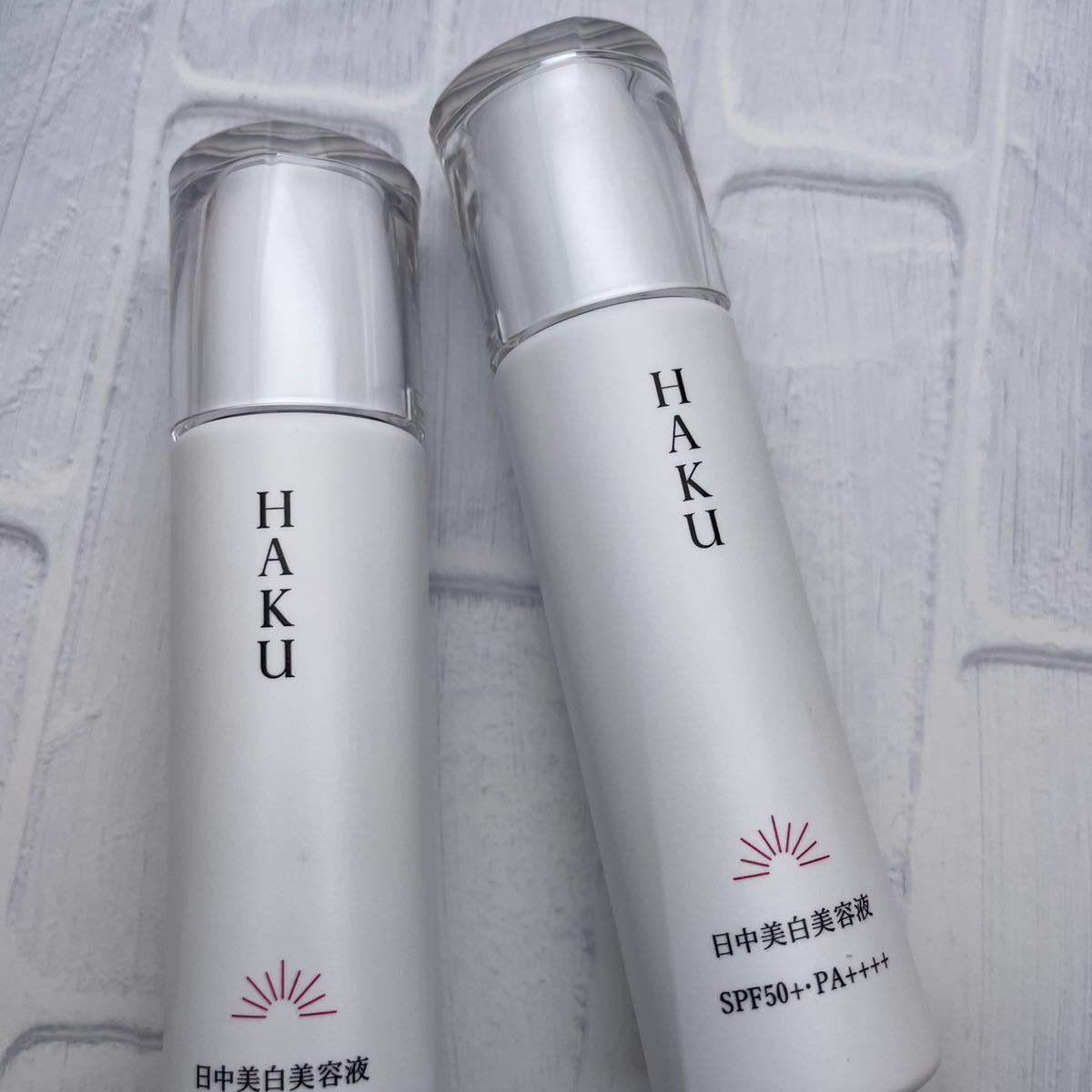 【２点セット・送料無料】HAKU・薬用 日中美白美容液・45ml×２点・ハク・資生堂・日中美白美容液・メラノフォーカスUV・新品未使用_画像1